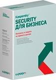 Kaspersky Endpoint Security for Business - Core